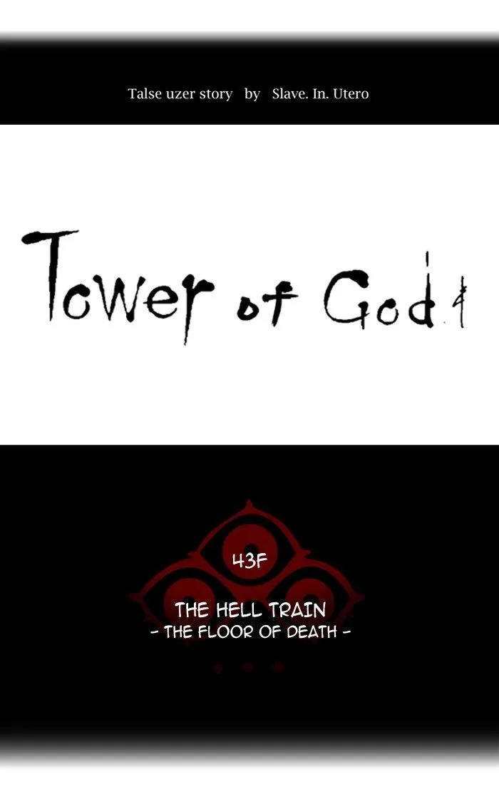 Tower Of God Chapter 329 Image 47