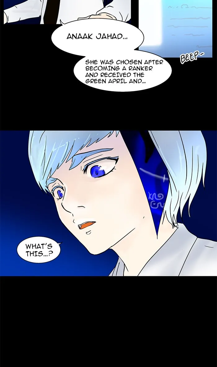 Tower Of God Chapter 33 Image 13