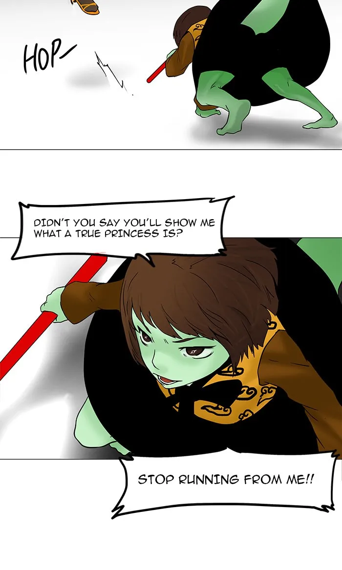 Tower Of God Chapter 33 Image 27