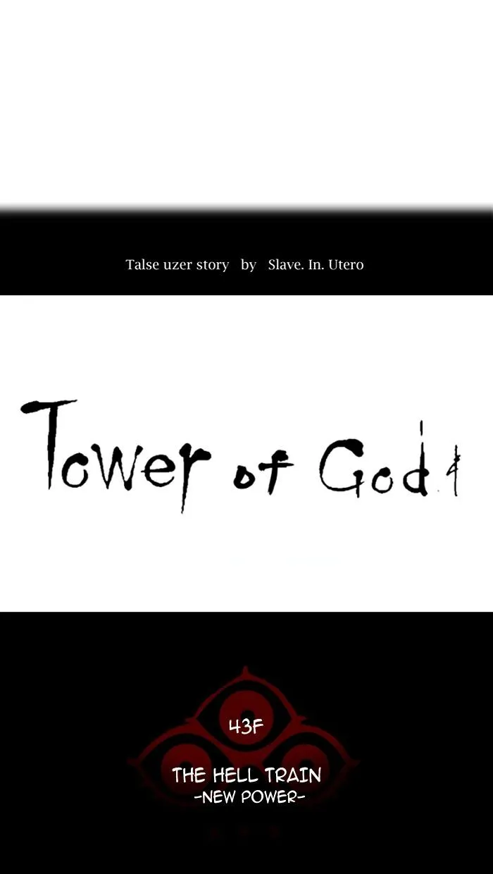 Tower Of God Chapter 341 Image 247