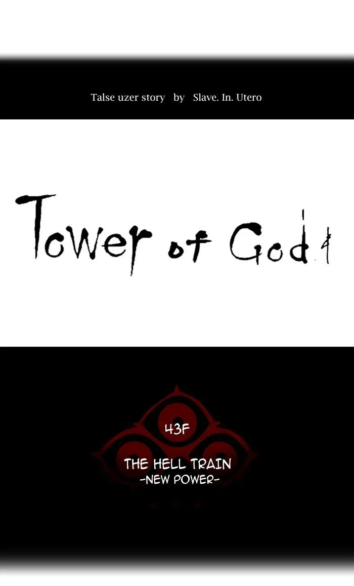 Tower Of God Chapter 341 Image 25