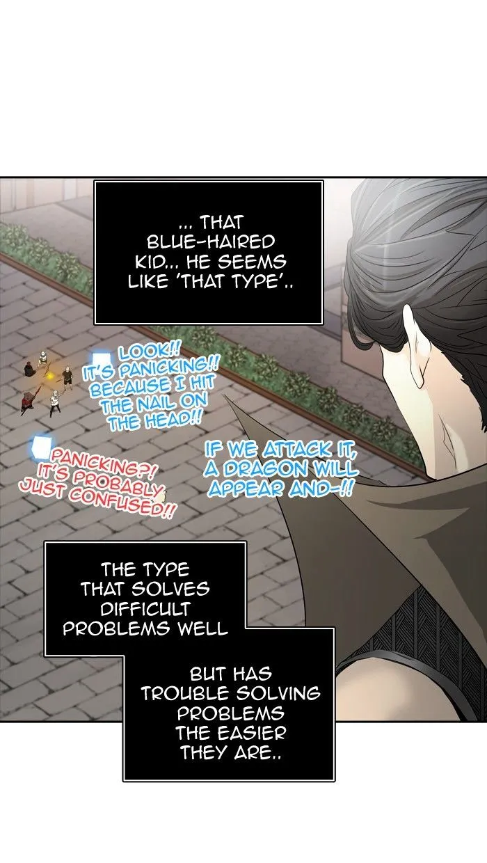 Tower Of God Chapter 351 Image 199