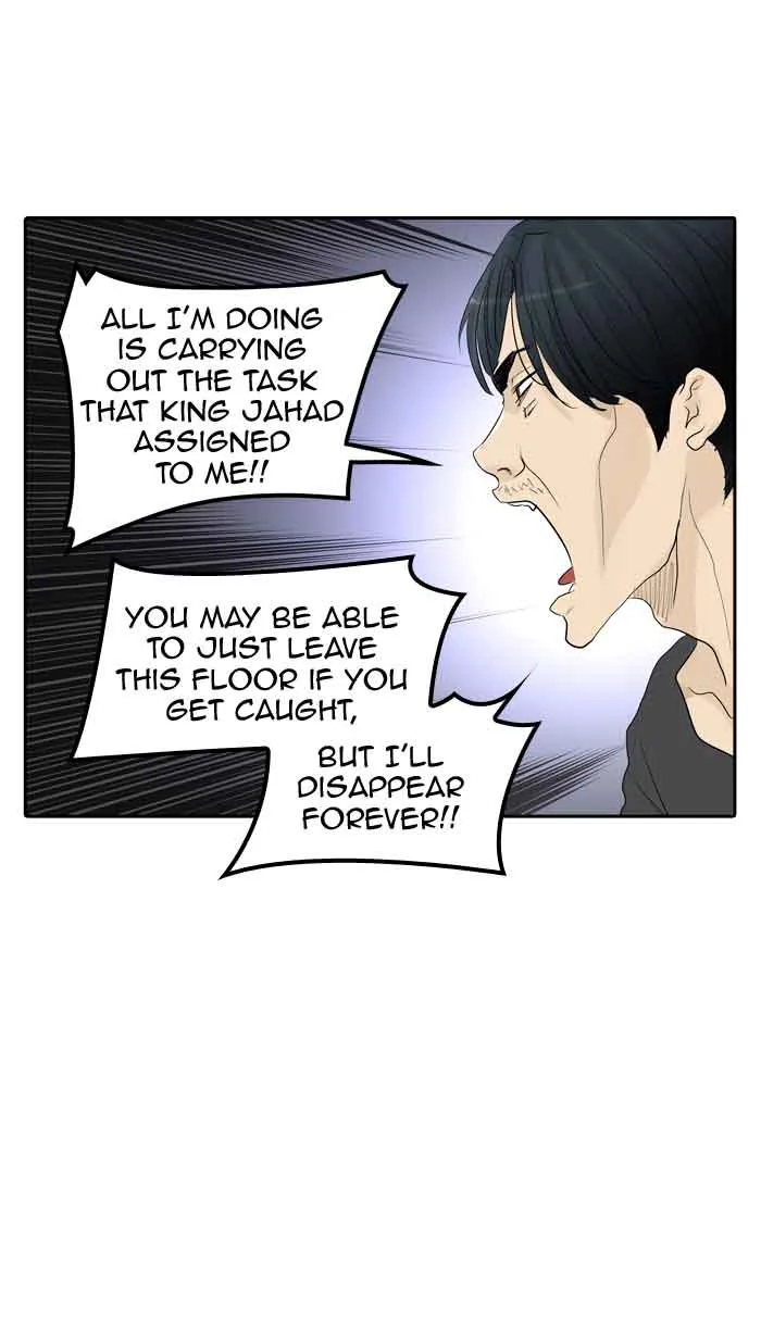 Tower Of God Chapter 358 Image 89