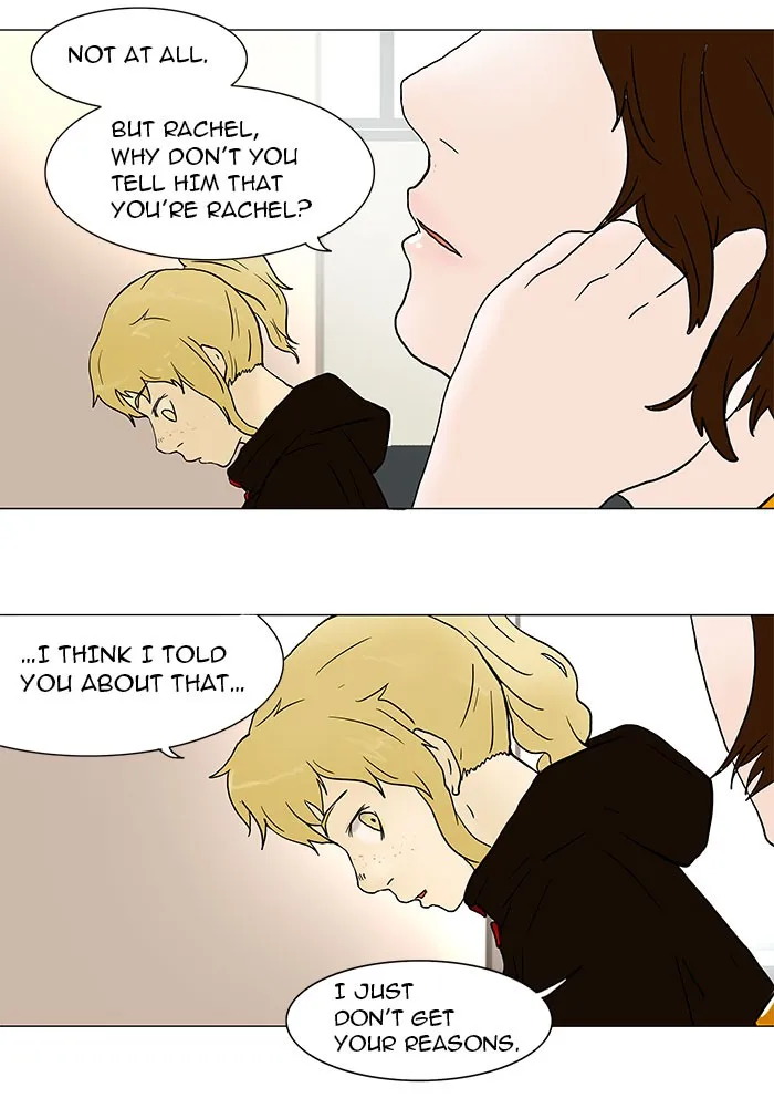 Tower Of God Chapter 36 Image 23