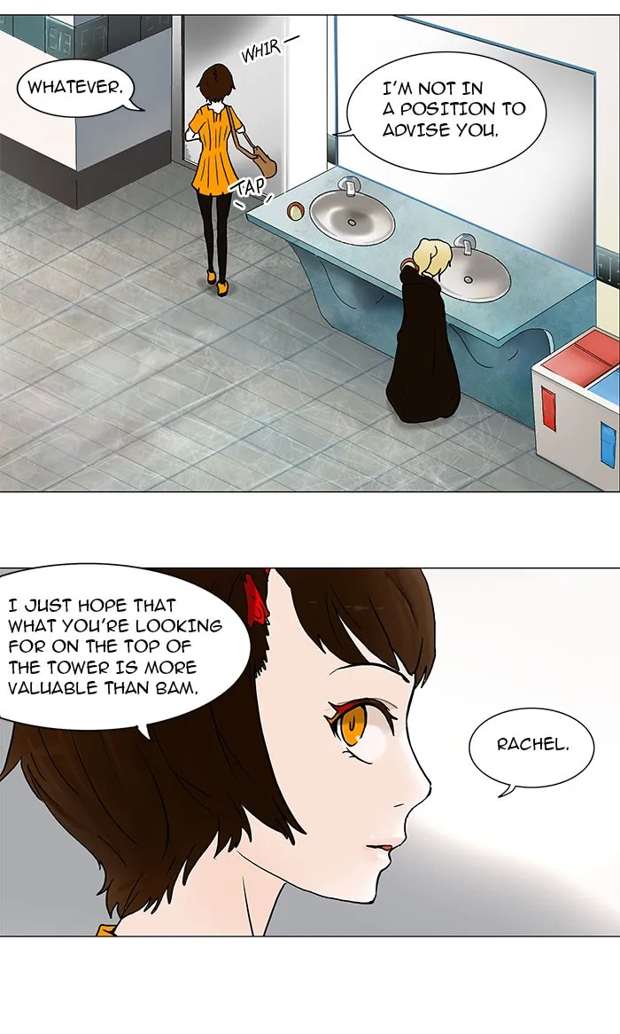 Tower Of God Chapter 36 Image 29