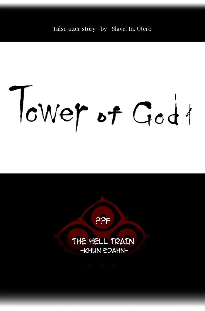 Tower Of God Chapter 362 Image 35