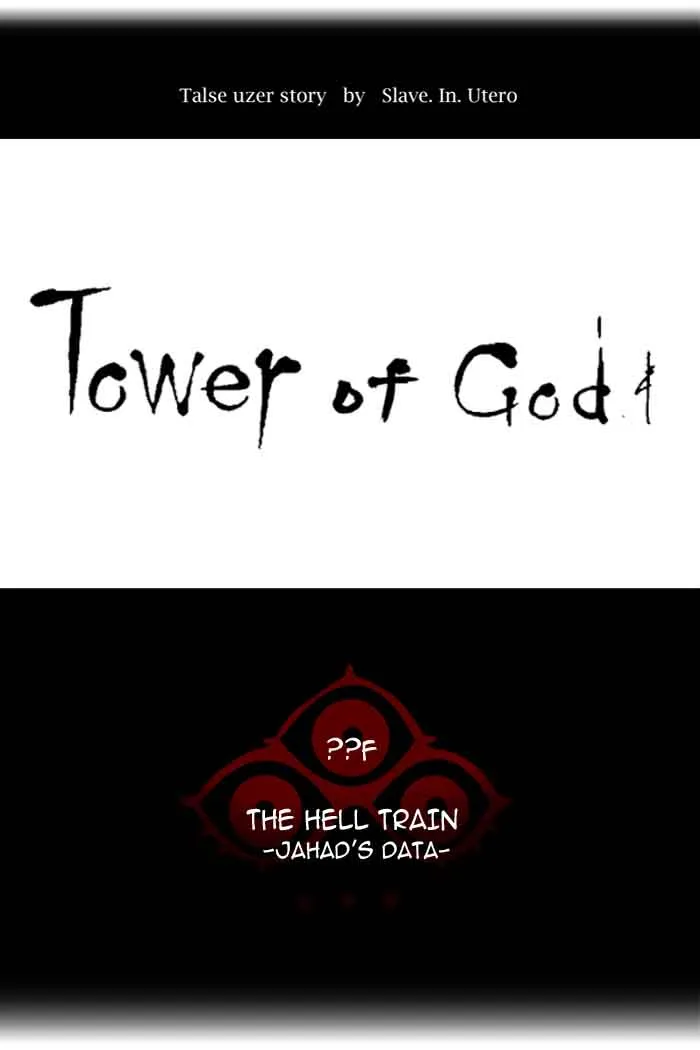 Tower Of God Chapter 367 Image 21