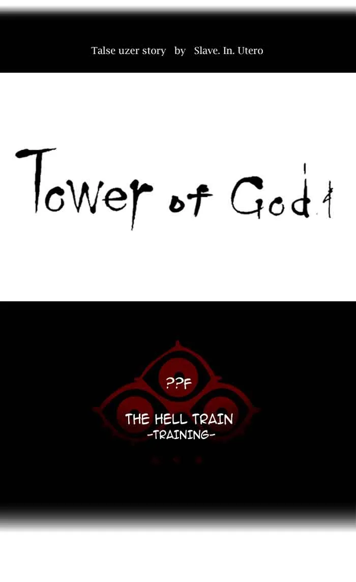 Tower Of God Chapter 369 Image 17