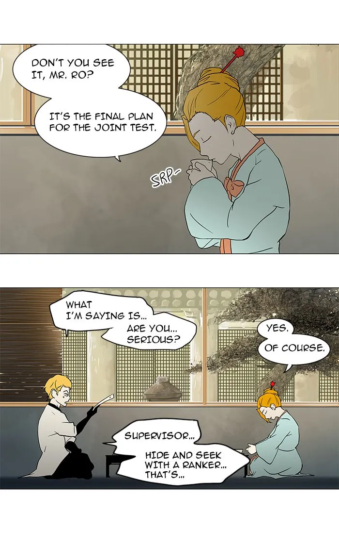 Tower Of God Chapter 37 Image 3