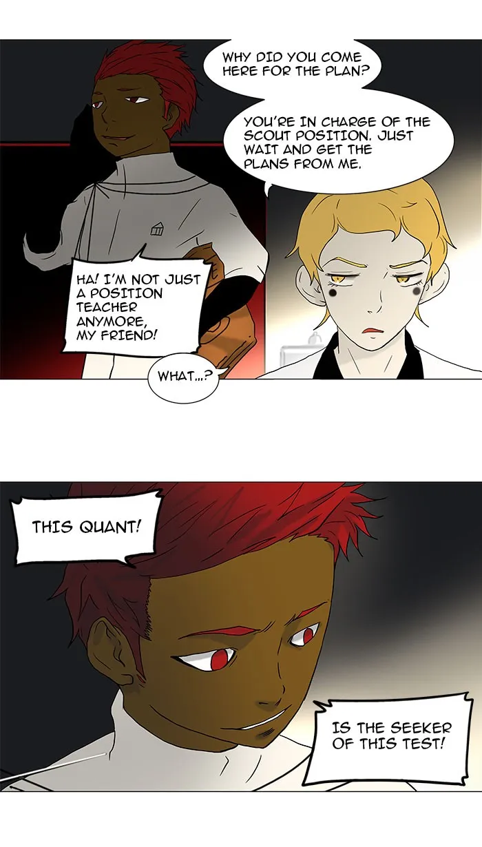 Tower Of God Chapter 37 Image 7