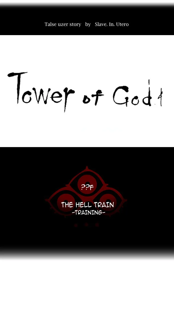 Tower Of God Chapter 377 Image 21