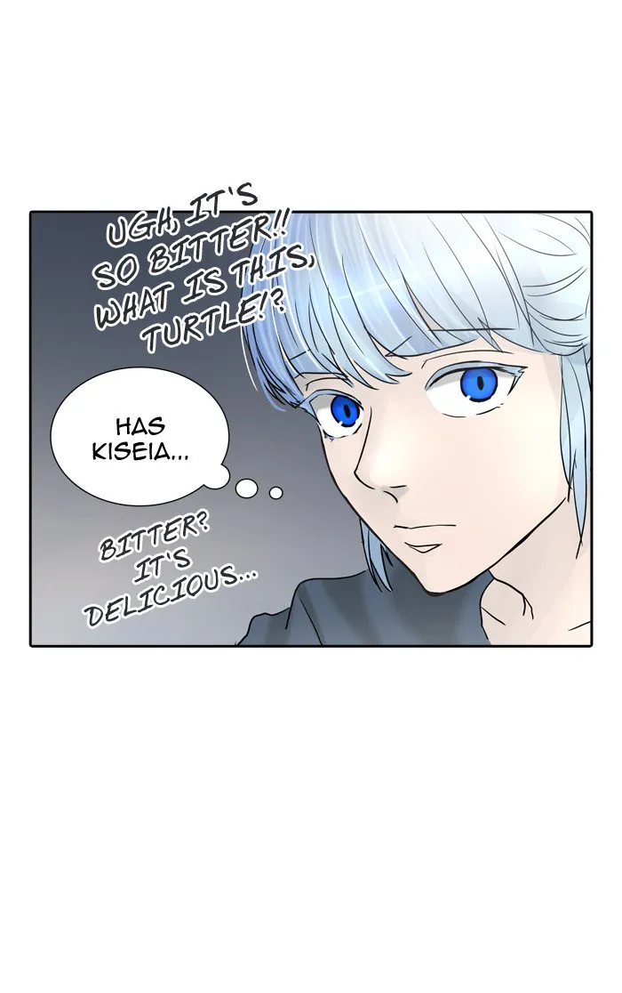 Tower Of God Chapter 377 Image 87