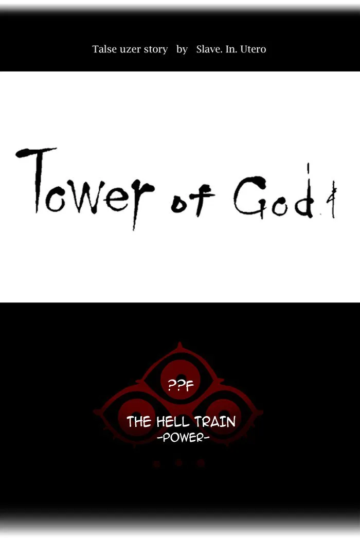 Tower Of God Chapter 382 Image 21