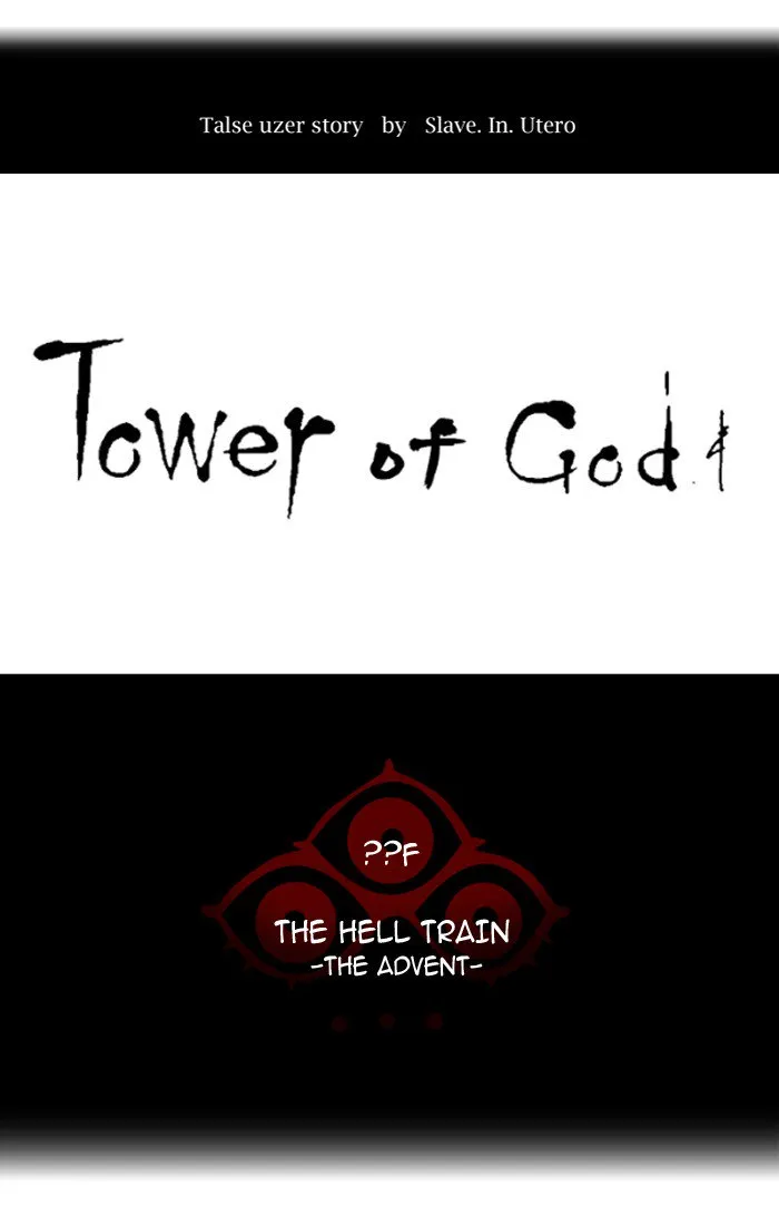 Tower Of God Chapter 386 Image 10