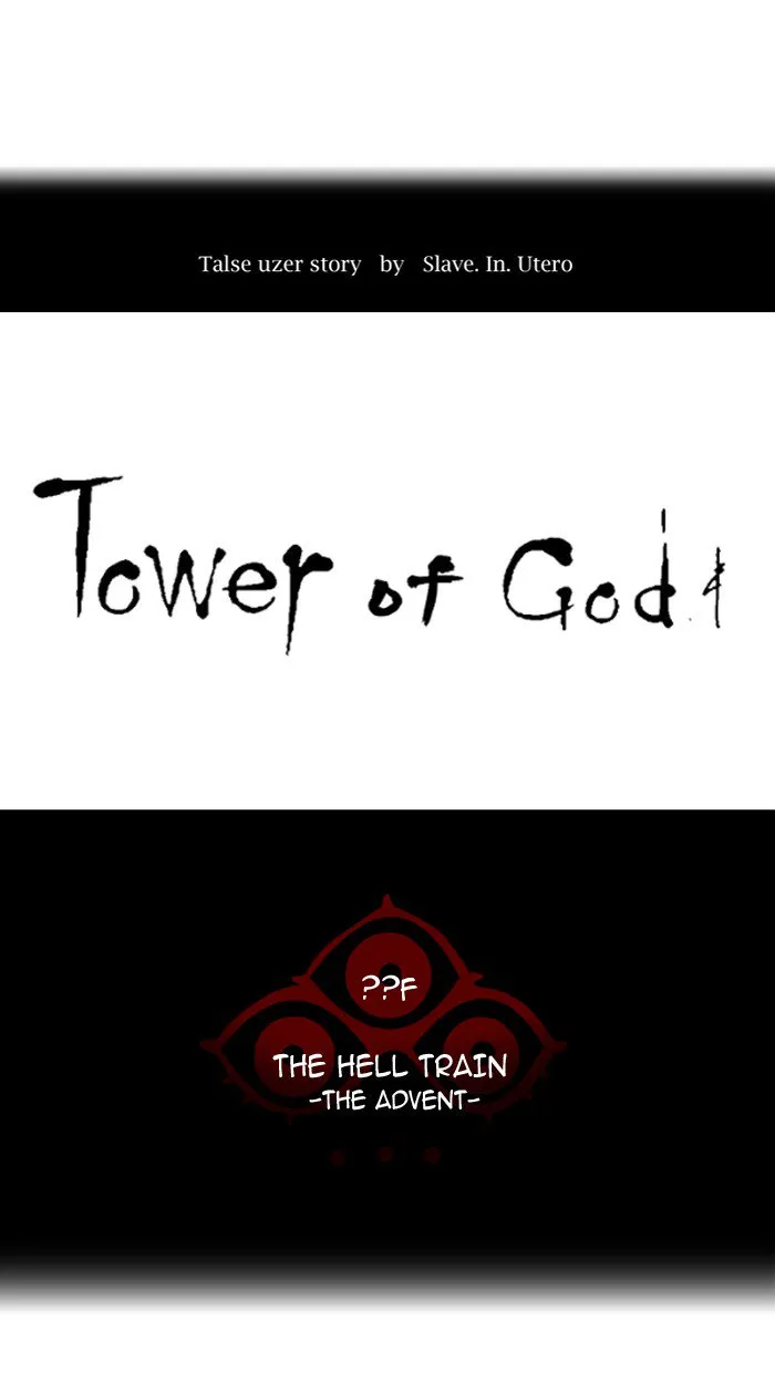 Tower Of God Chapter 387 Image 25