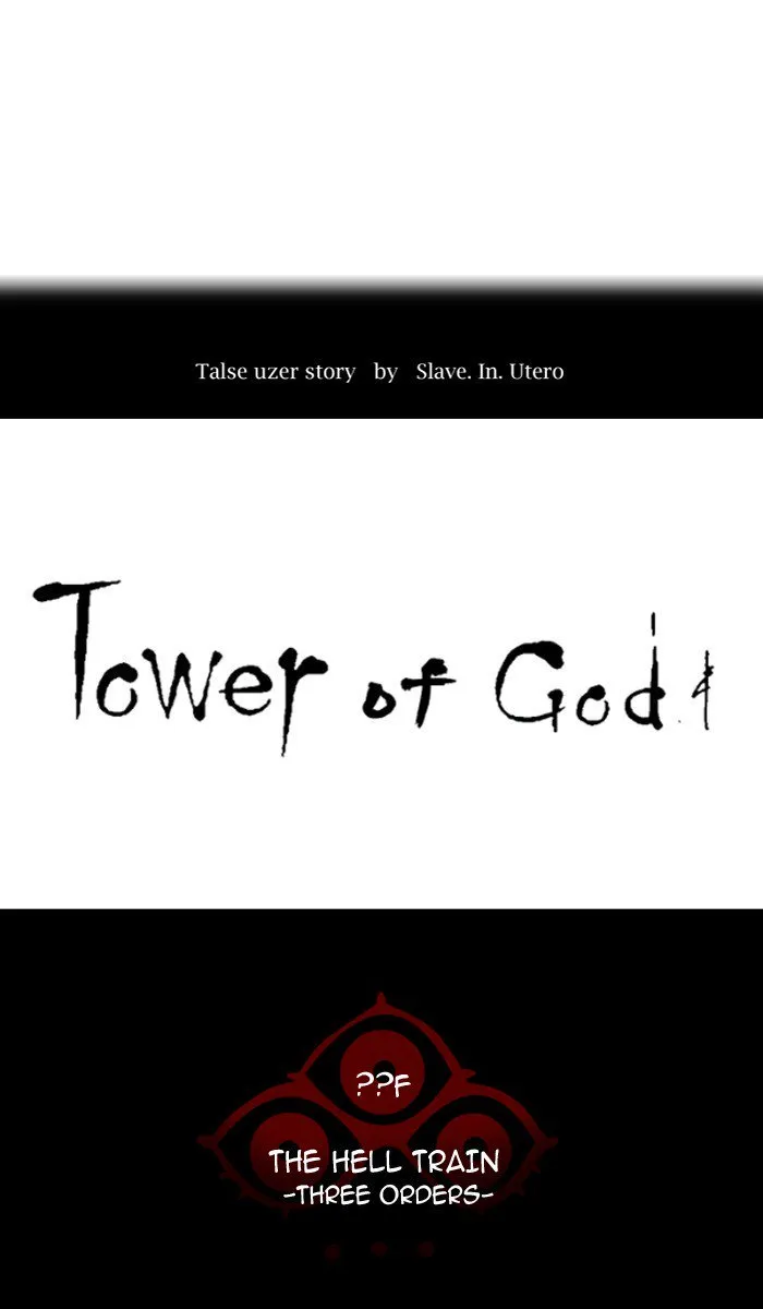 Tower Of God Chapter 393 Image 1