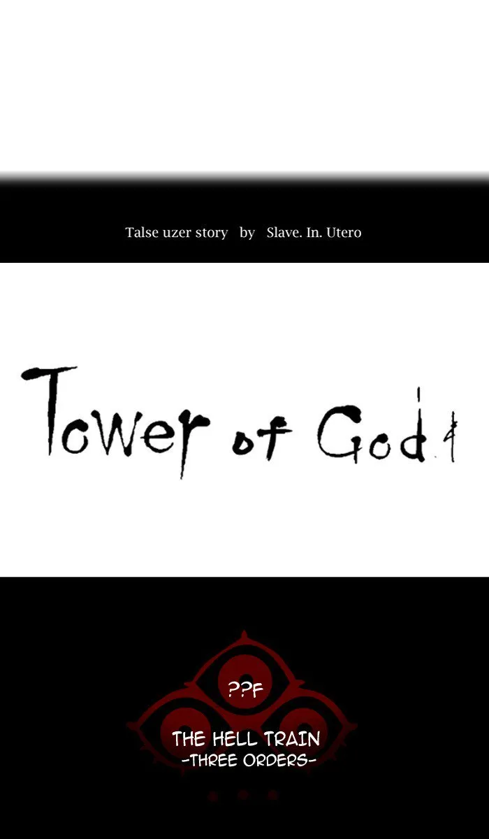 Tower Of God Chapter 394 Image 25