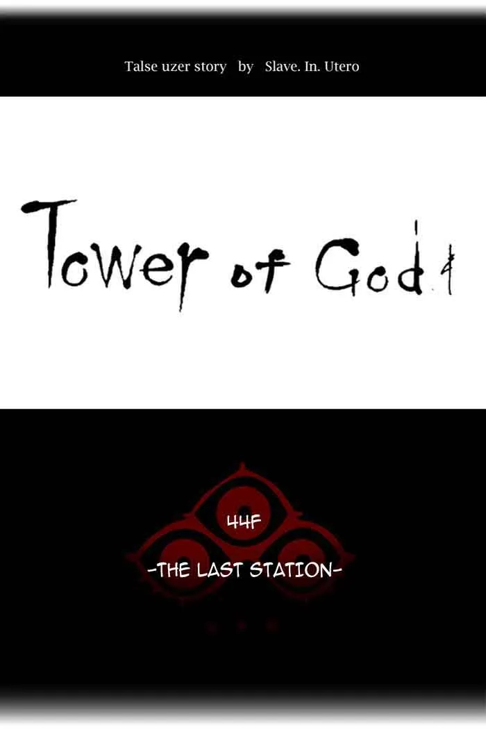 Tower Of God Chapter 399 Image 29