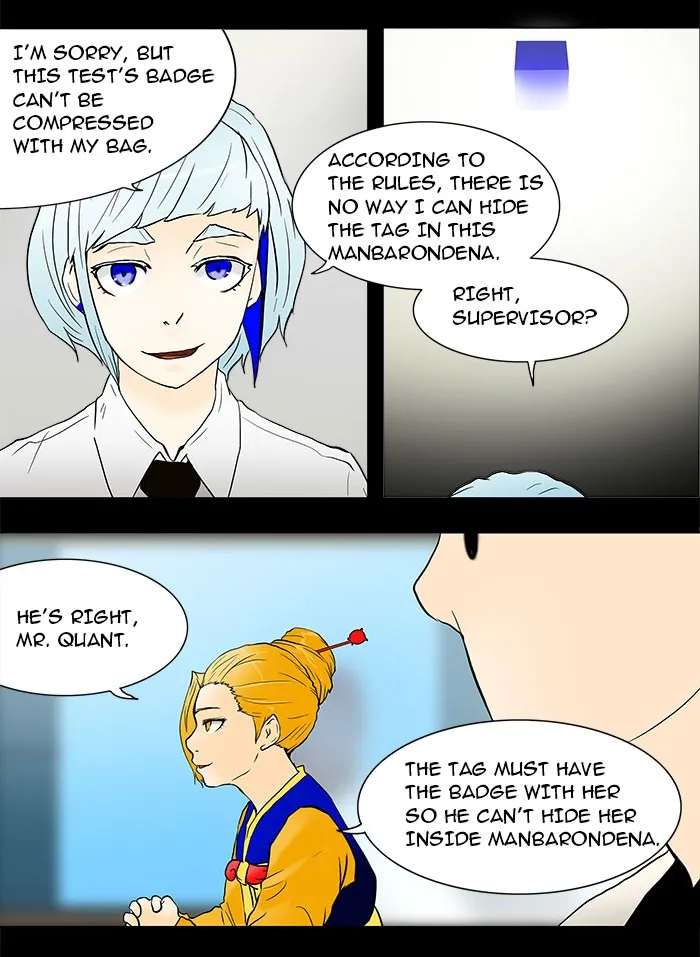 Tower Of God Chapter 41 Image 5