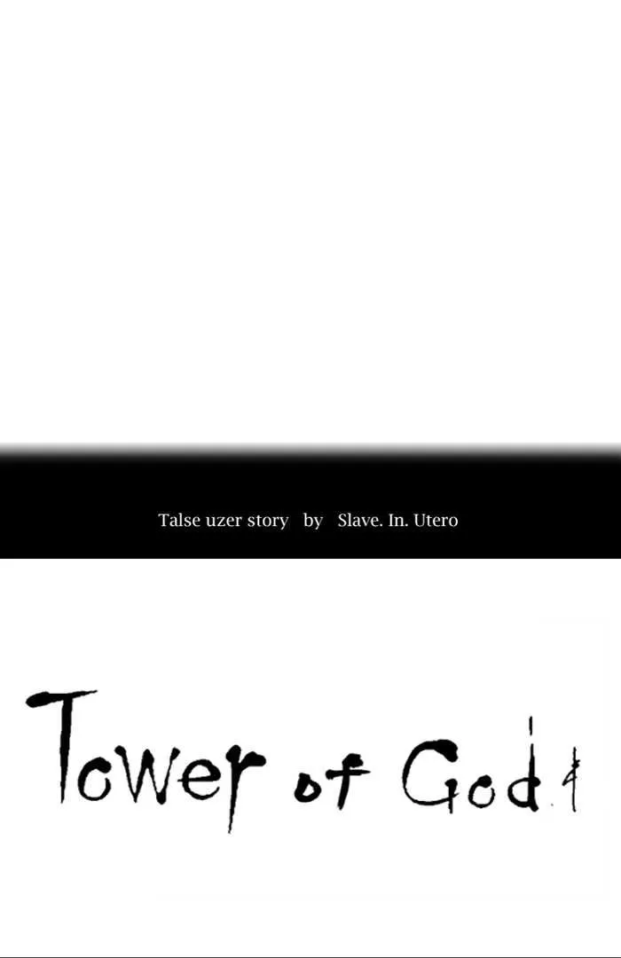 Tower Of God Chapter 411 Image 11