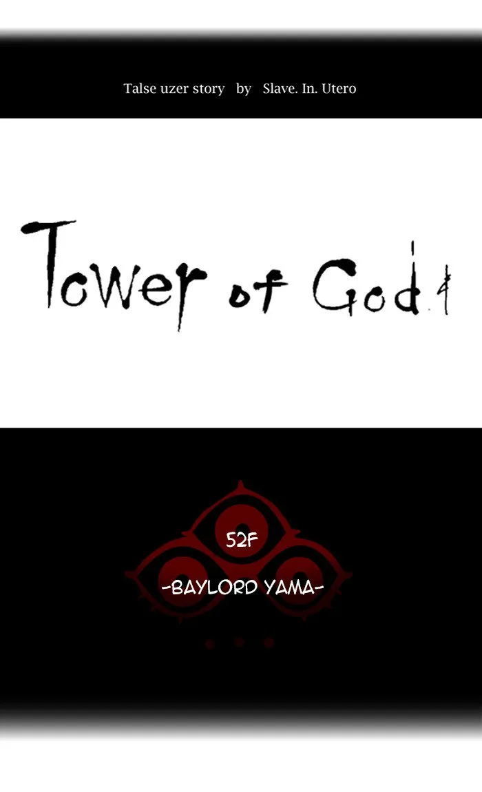 Tower Of God Chapter 426 Image 31