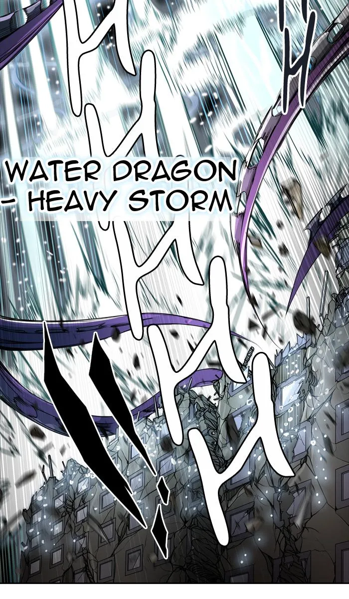 Tower Of God Chapter 431 Image 31