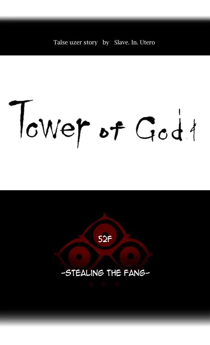 Tower Of God Chapter 432 Image 11