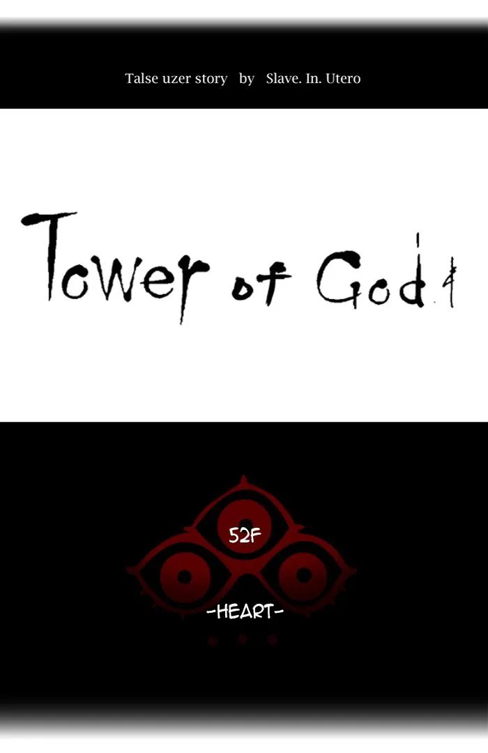 Tower Of God Chapter 436 Image 25