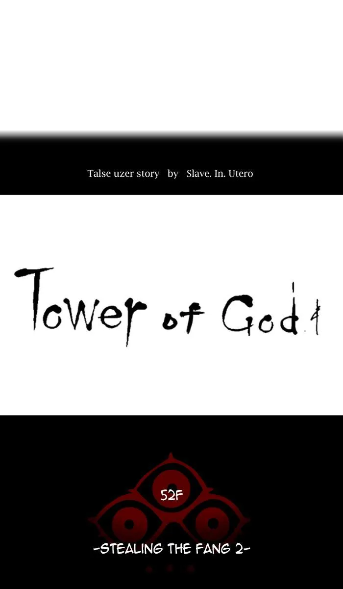 Tower Of God Chapter 439 Image 33