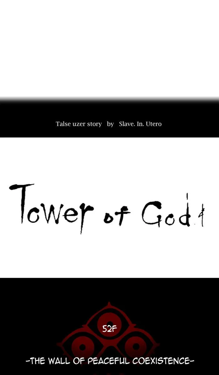 Tower Of God Chapter 452 Image 13