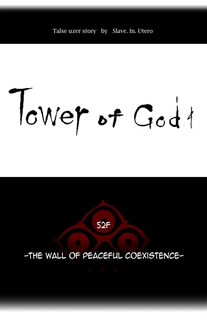 Tower Of God Chapter 453 Image 23