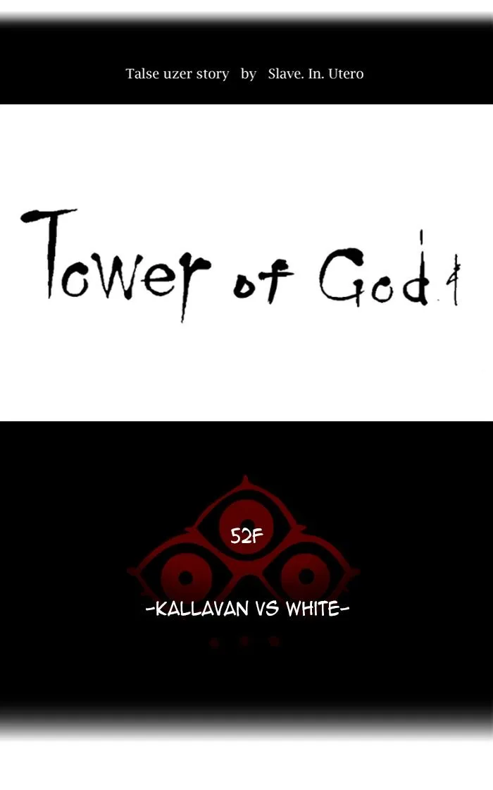 Tower Of God Chapter 460 Image 23