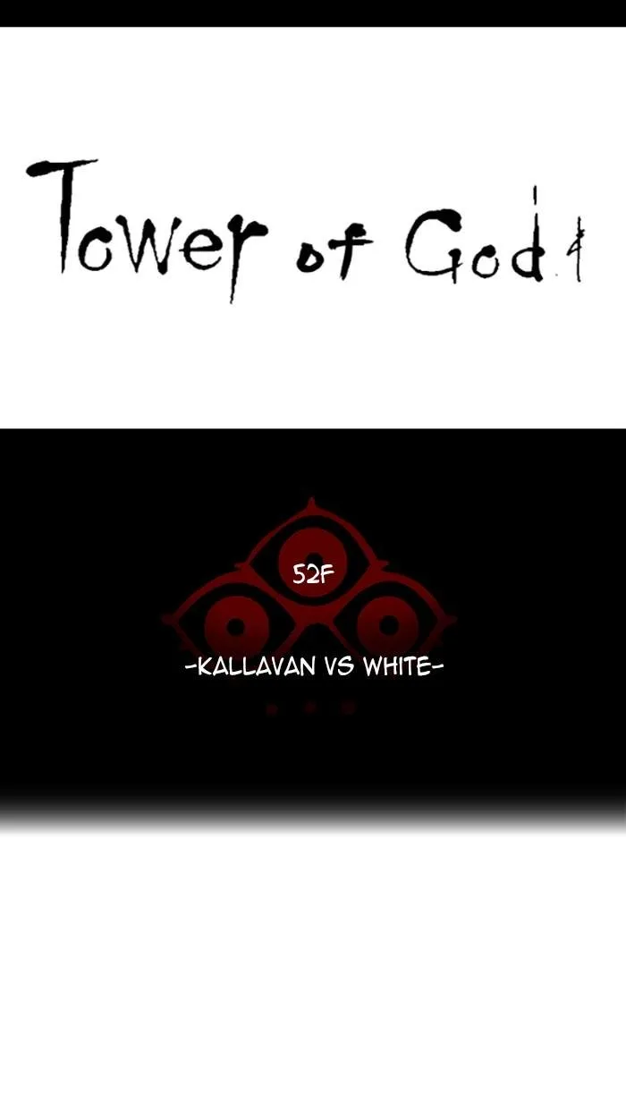 Tower Of God Chapter 461 Image 15