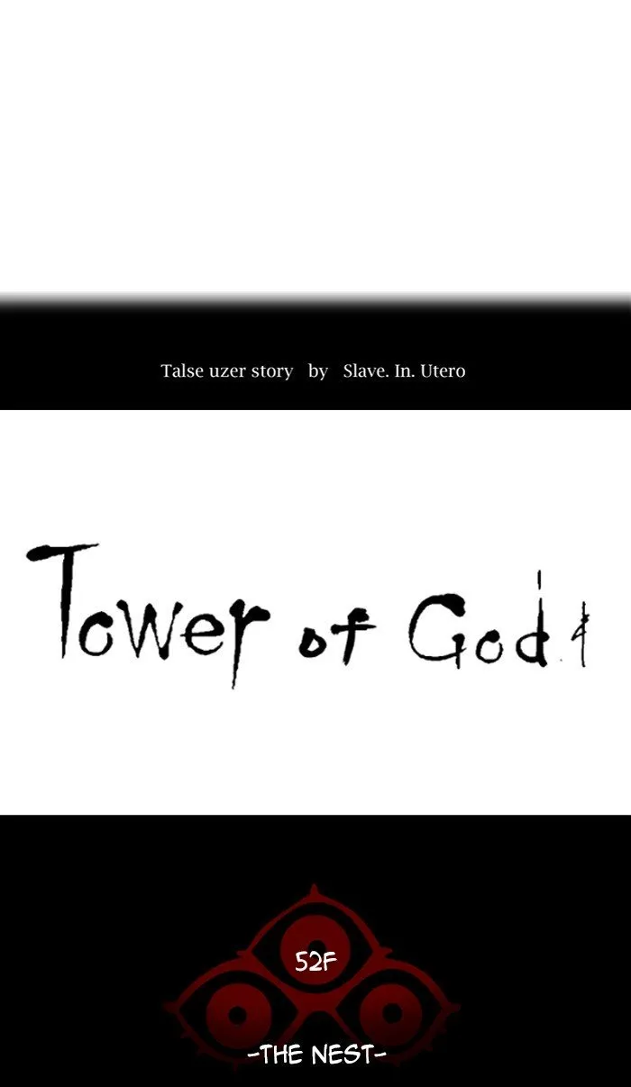 Tower Of God Chapter 467 Image 13