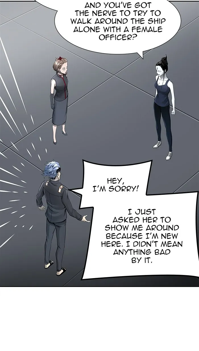 Tower Of God Chapter 469 Image 37