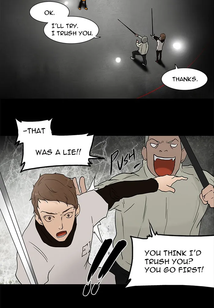 Tower Of God Chapter 47 Image 31