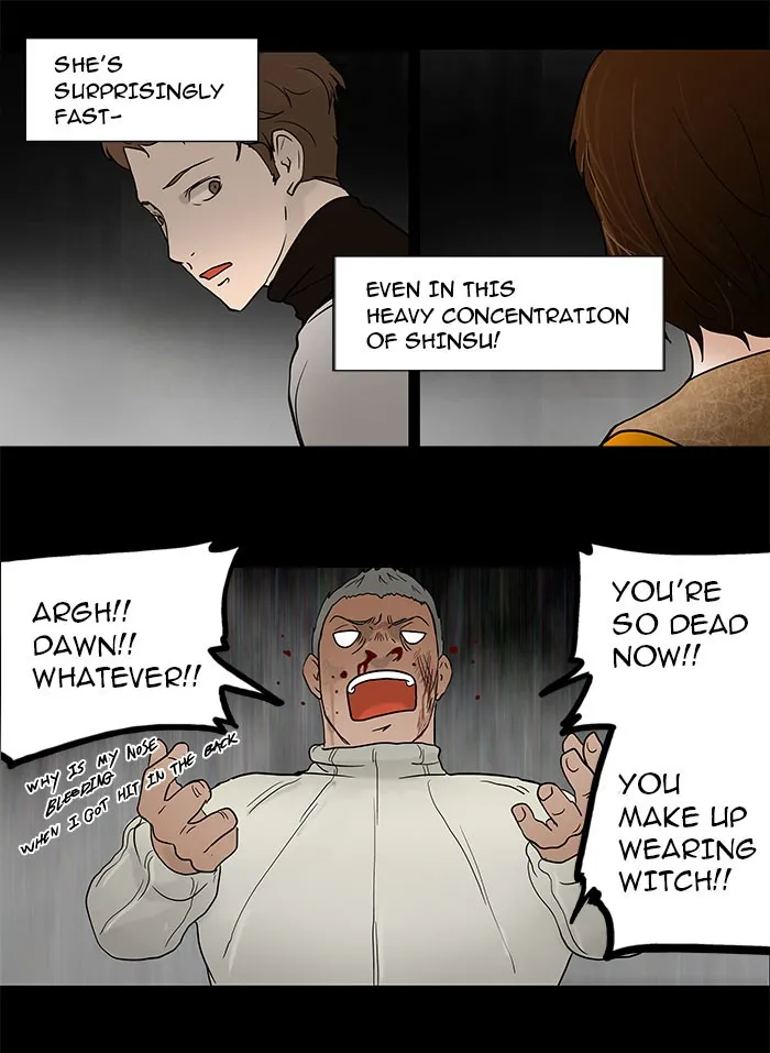 Tower Of God Chapter 47 Image 35