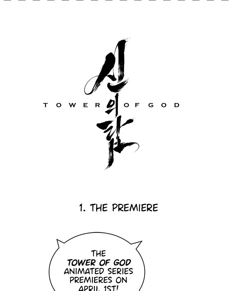 Tower Of God Chapter 472 Image 222