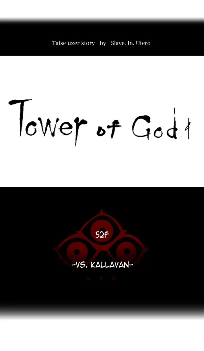 Tower Of God Chapter 478 Image 23