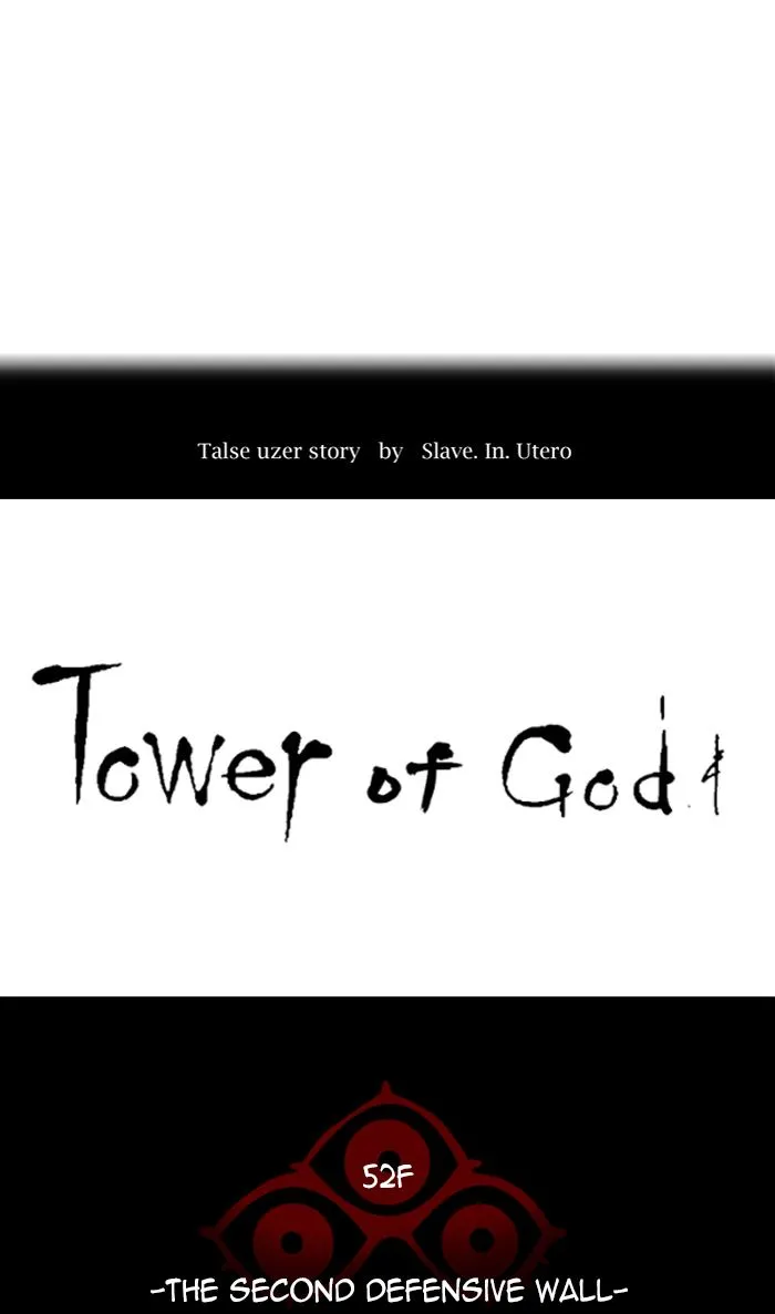 Tower Of God Chapter 484 Image 47