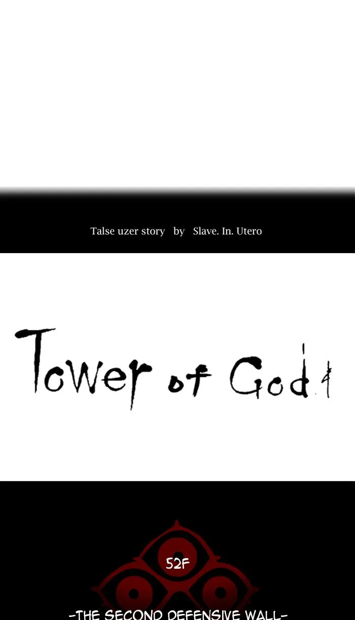 Tower Of God Chapter 485 Image 33