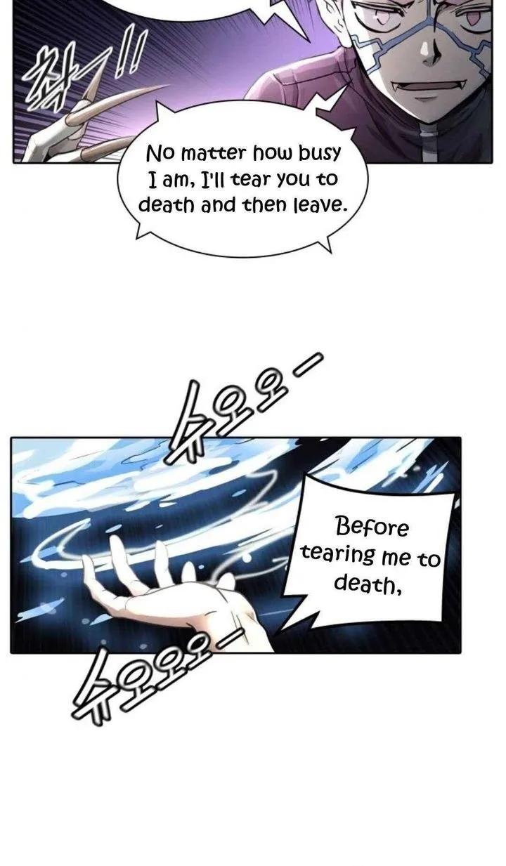 Tower Of God Chapter 488 Image 243