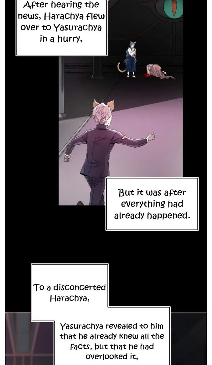 Tower Of God Chapter 489 Image 63