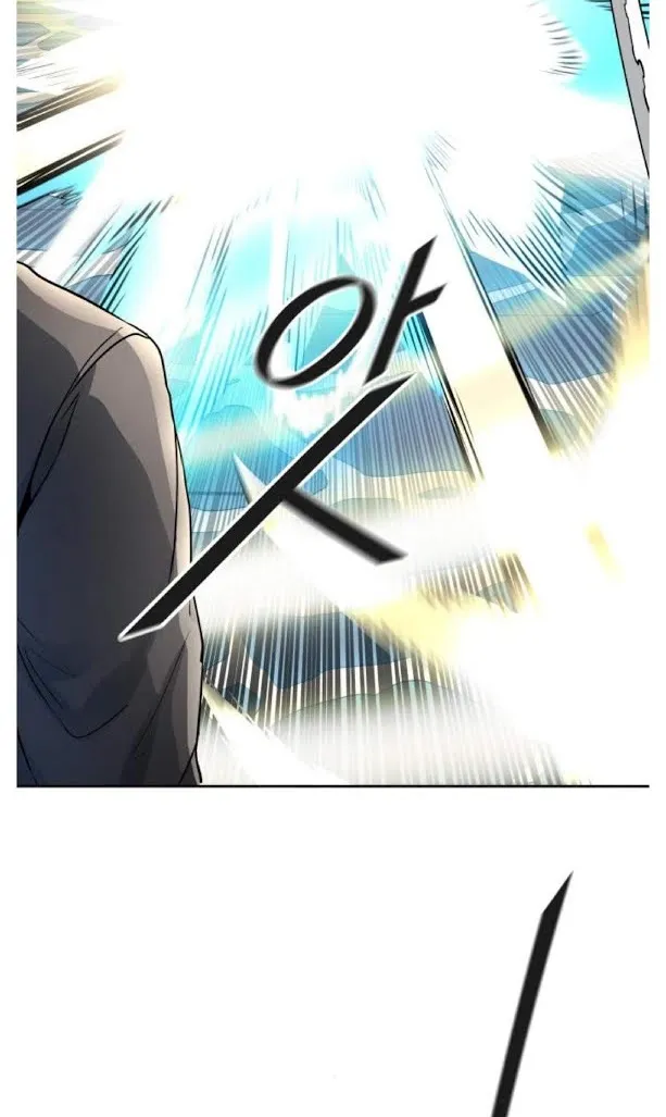 Tower Of God Chapter 491 Image 101