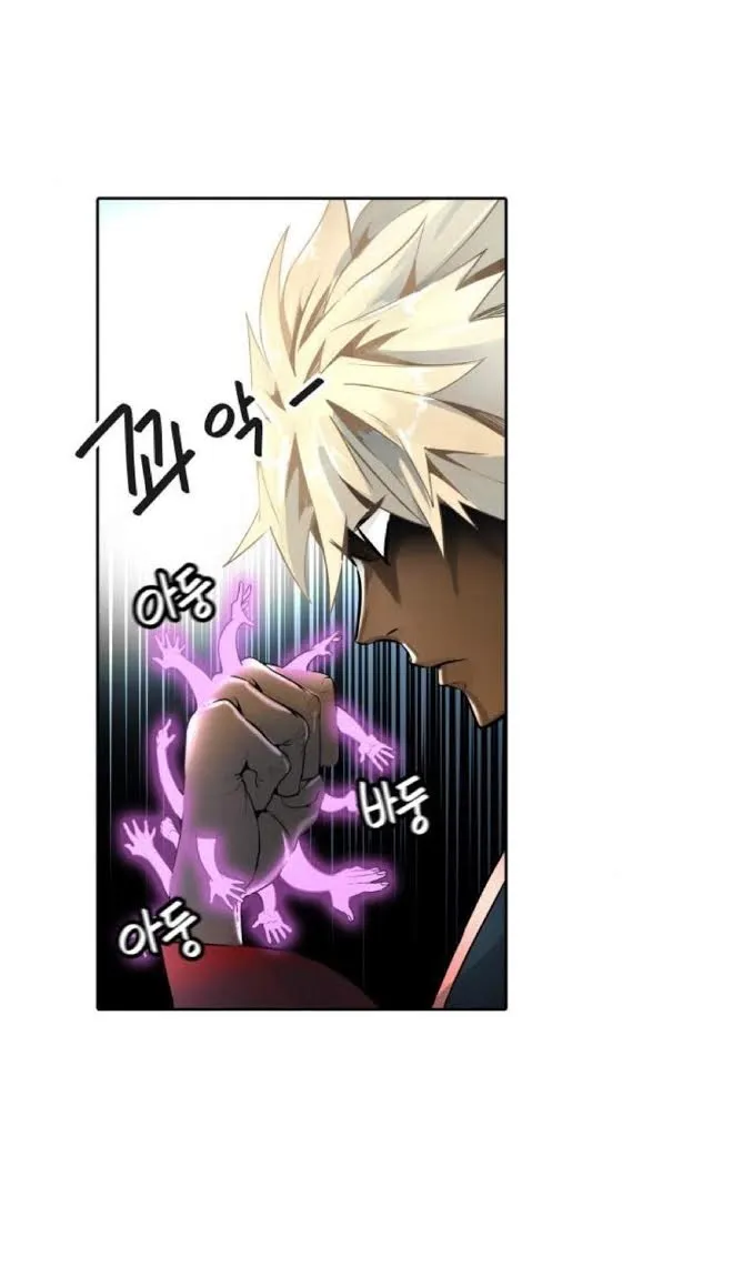 Tower Of God Chapter 491 Image 169