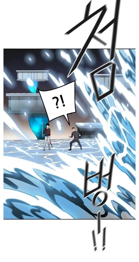 Tower Of God Chapter 491 Image 87