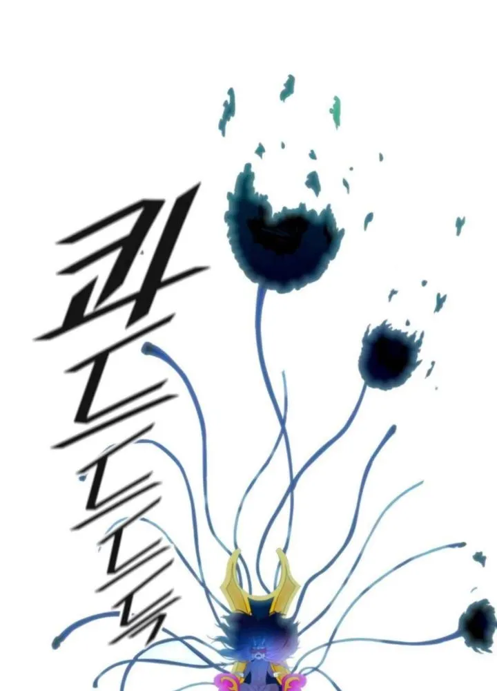 Tower Of God Chapter 494 Image 249