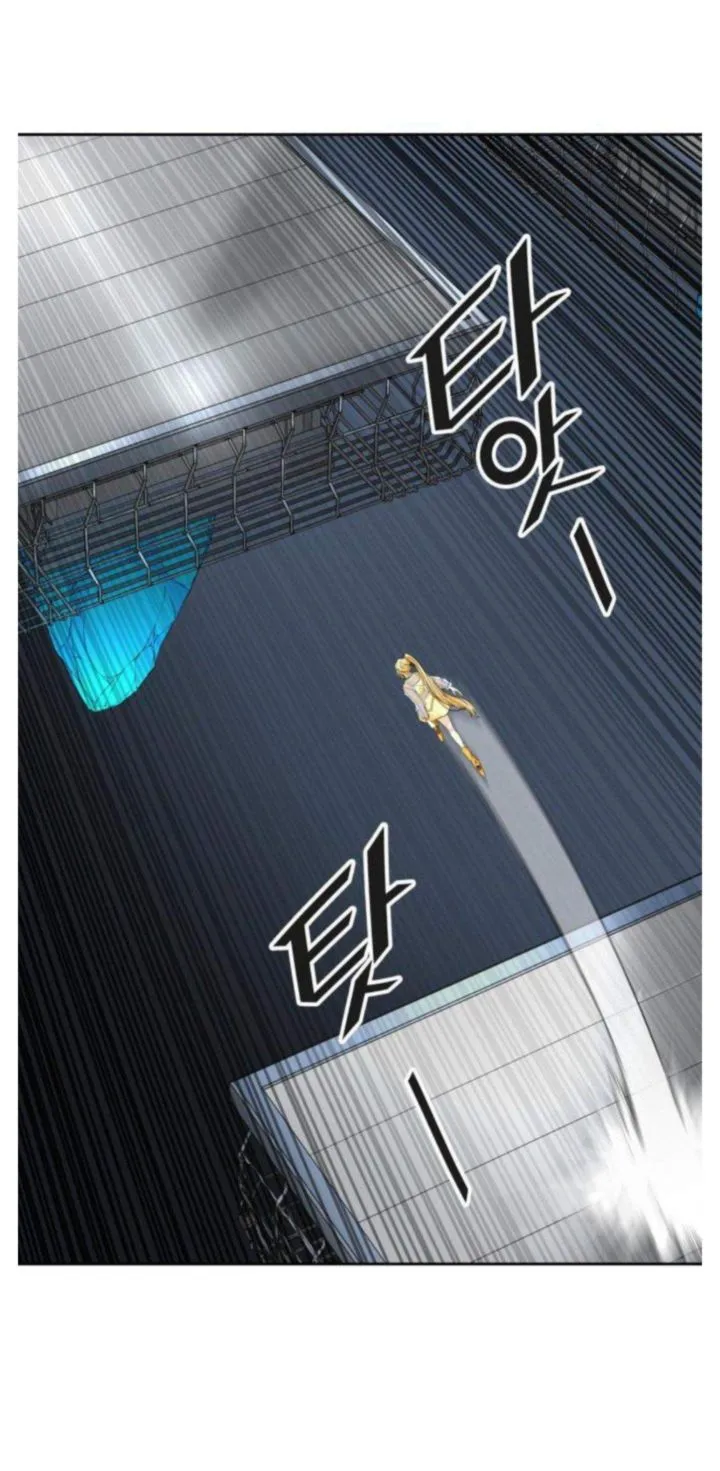 Tower Of God Chapter 495 Image 1