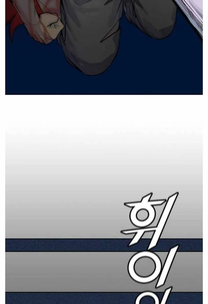 Tower Of God Chapter 503 Image 198