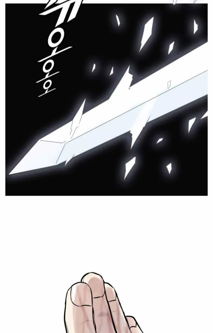 Tower Of God Chapter 504 Image 113